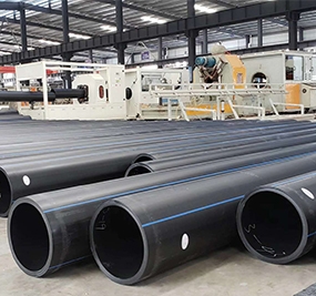 聯(lián)塑PE給水管材管件