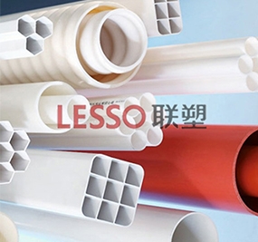 聯(lián)塑通信管