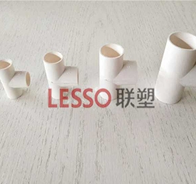 國標(biāo)線管配件